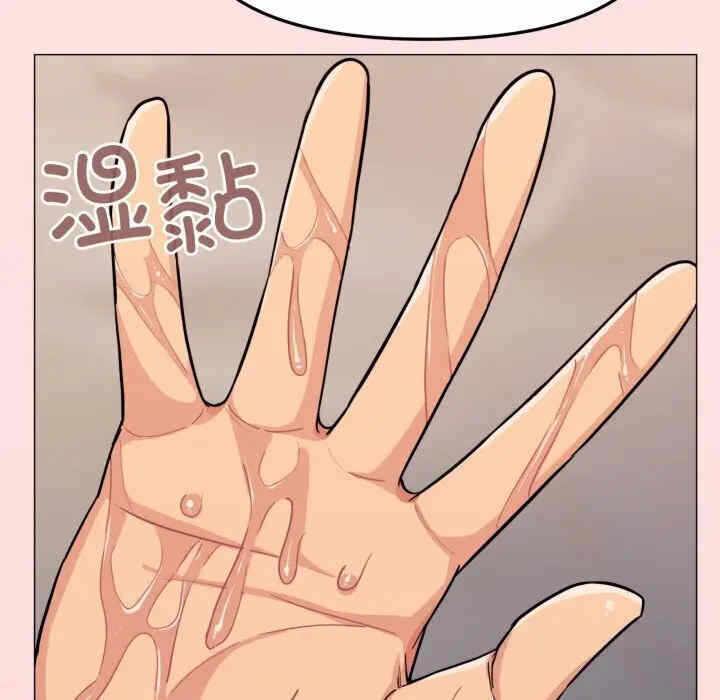 第57张