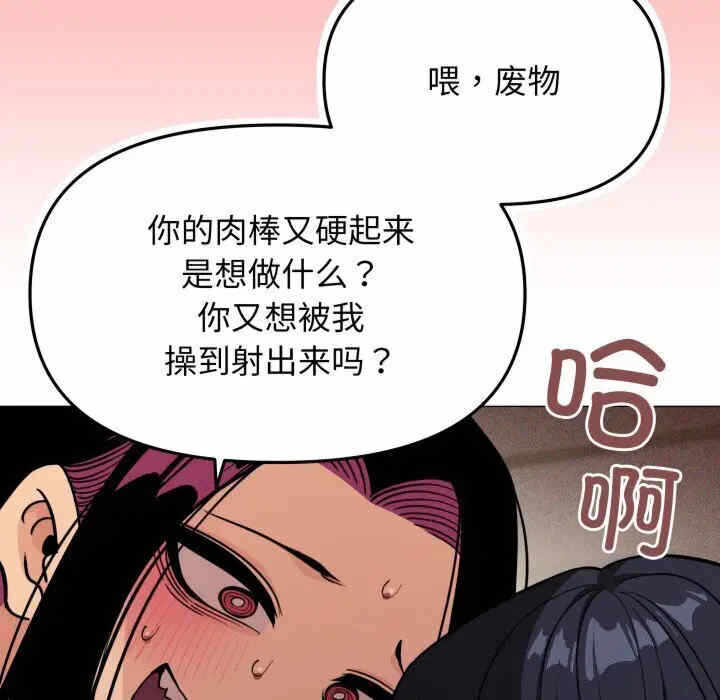 第63张