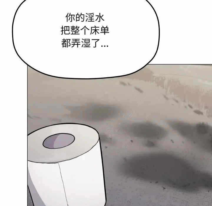 第84张