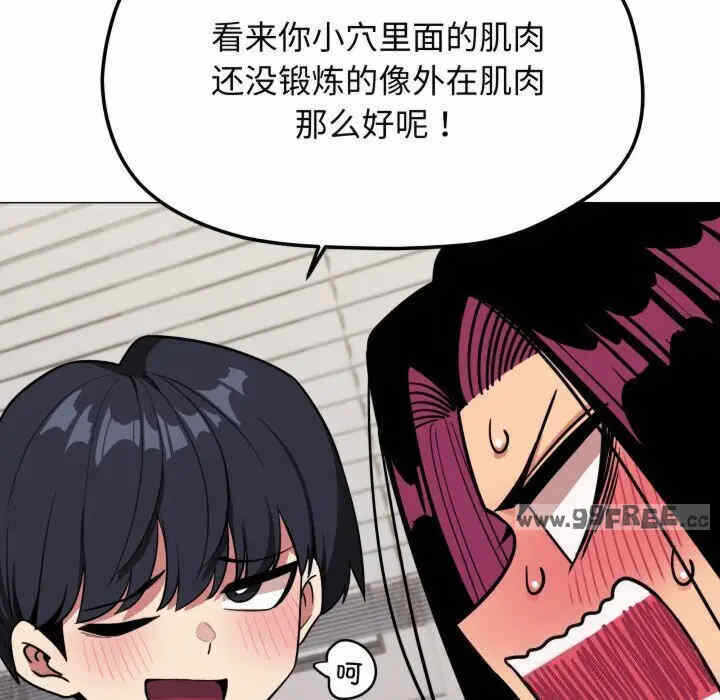 第88张