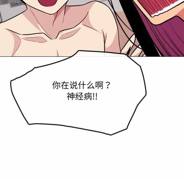 第89张