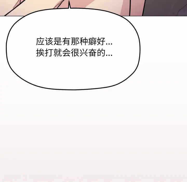 第101张