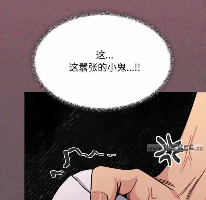 第110张