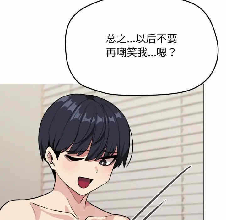第115张
