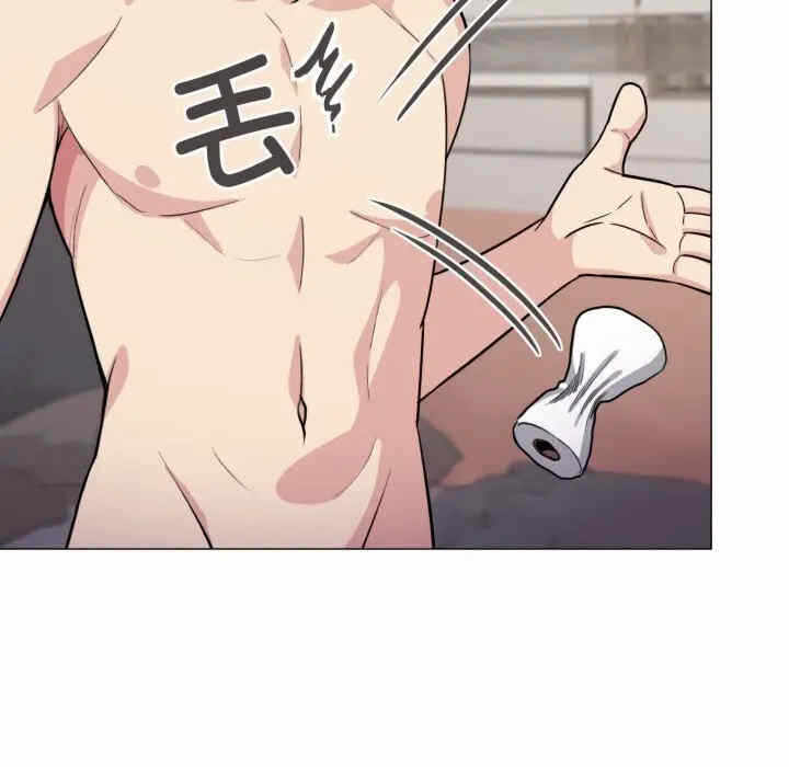 第117张