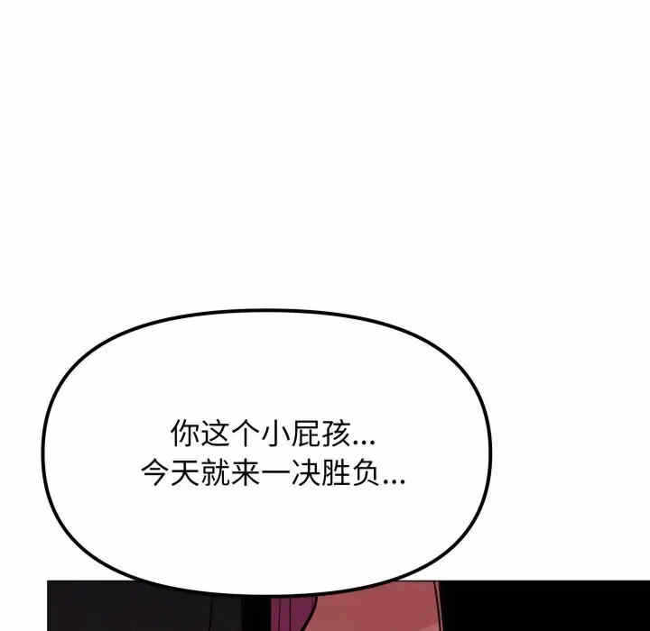 第119张