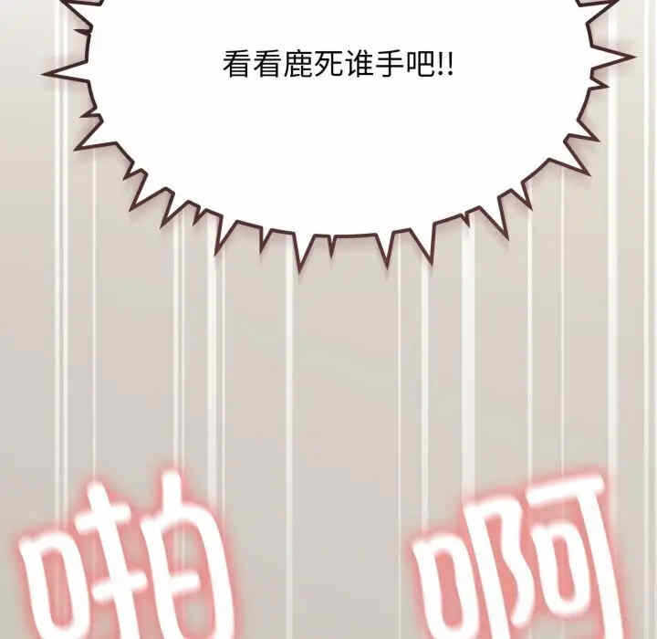 第125张