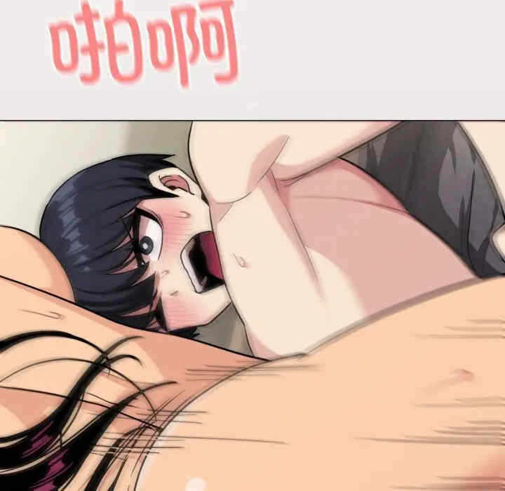 第138张