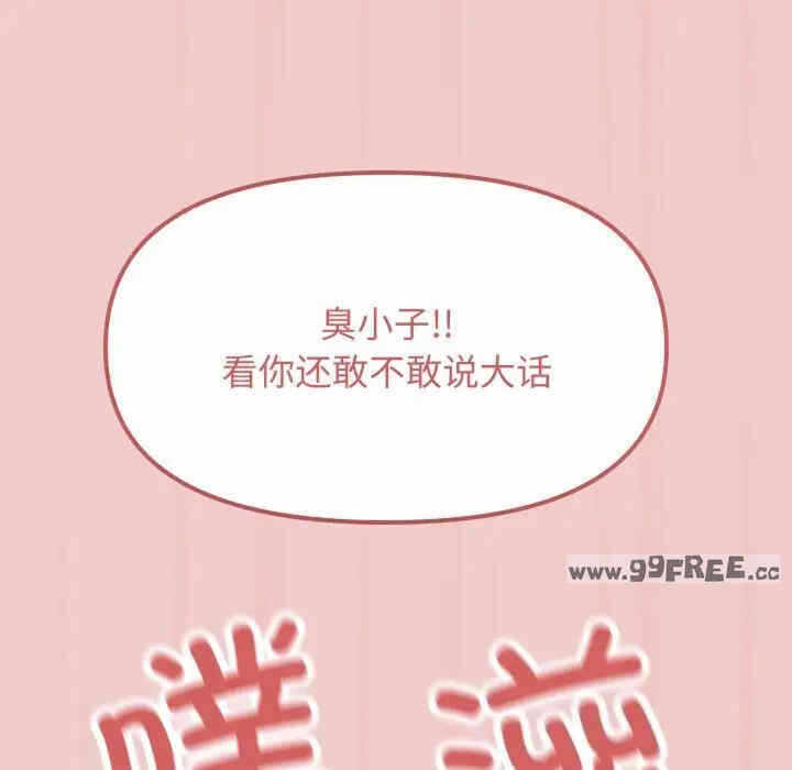 第159张