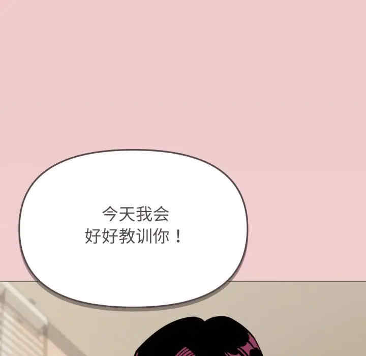 第166张