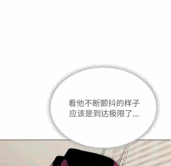 第175张
