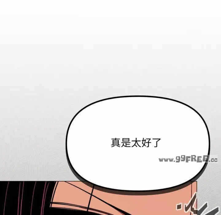 第186张