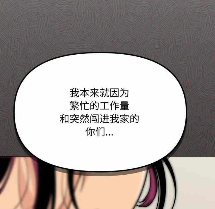 第4张