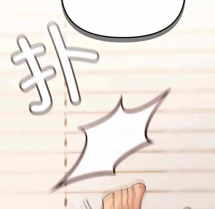 第17张
