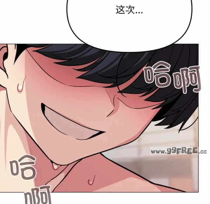 第45张