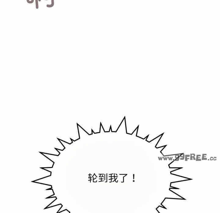 第47张