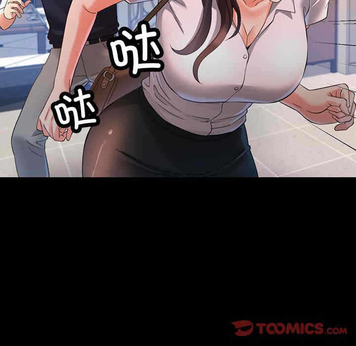 第27张