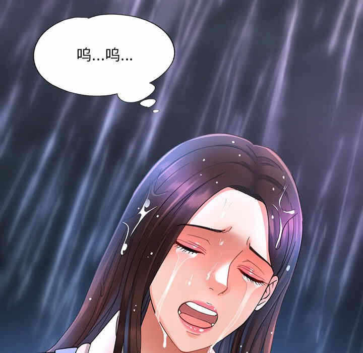 第29张