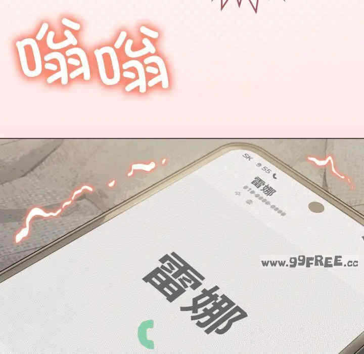 第64张