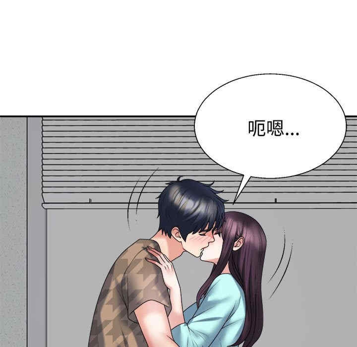 第51张