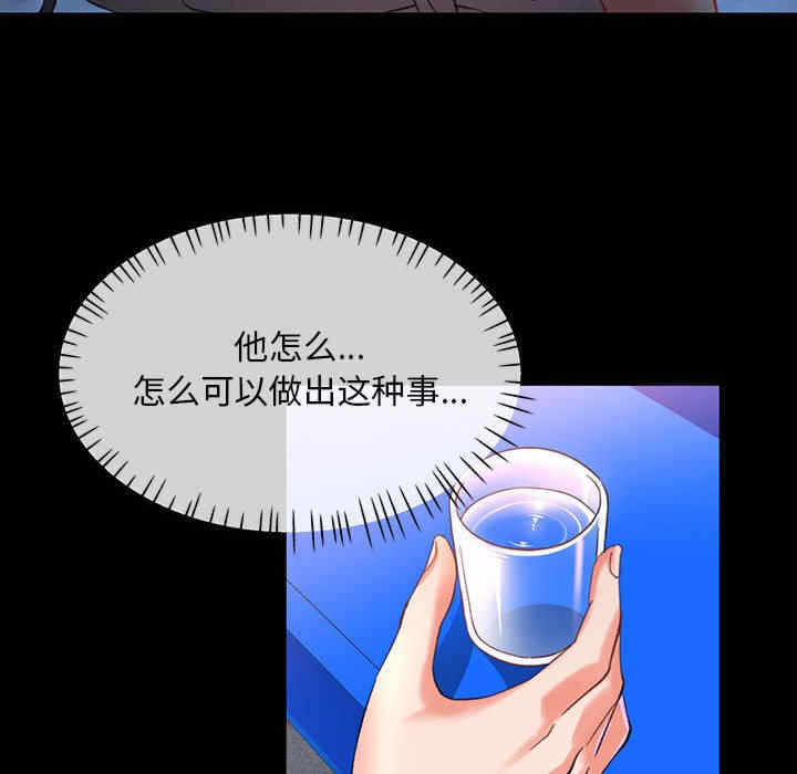 第31张