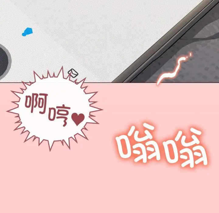 第67张