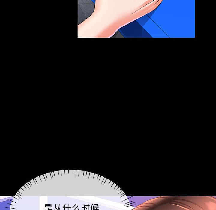 第32张