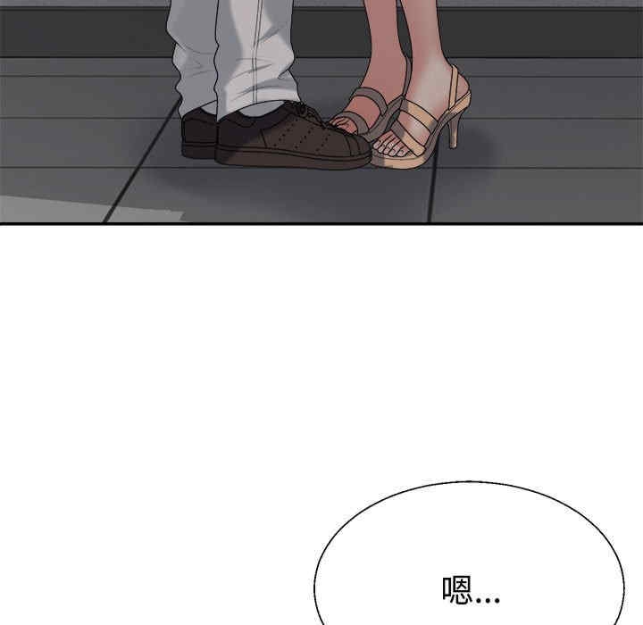 第56张