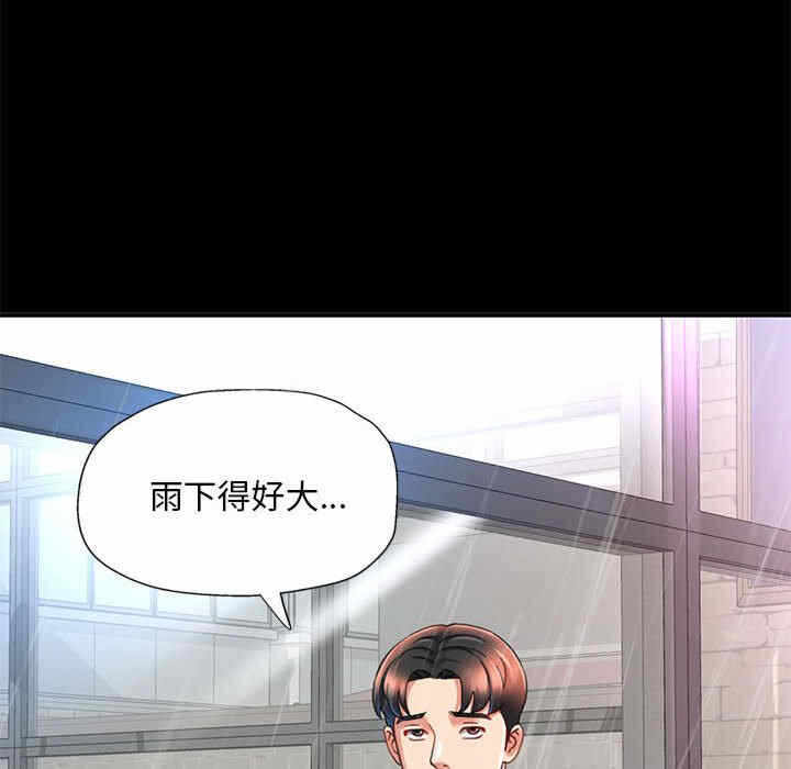 第35张