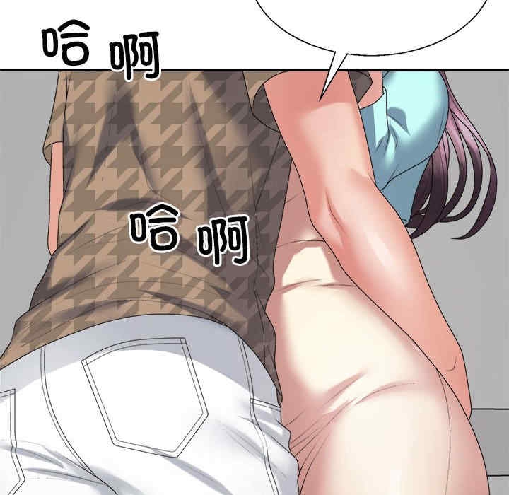 第58张