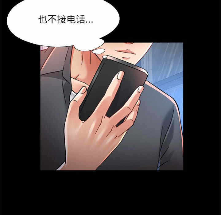 第39张
