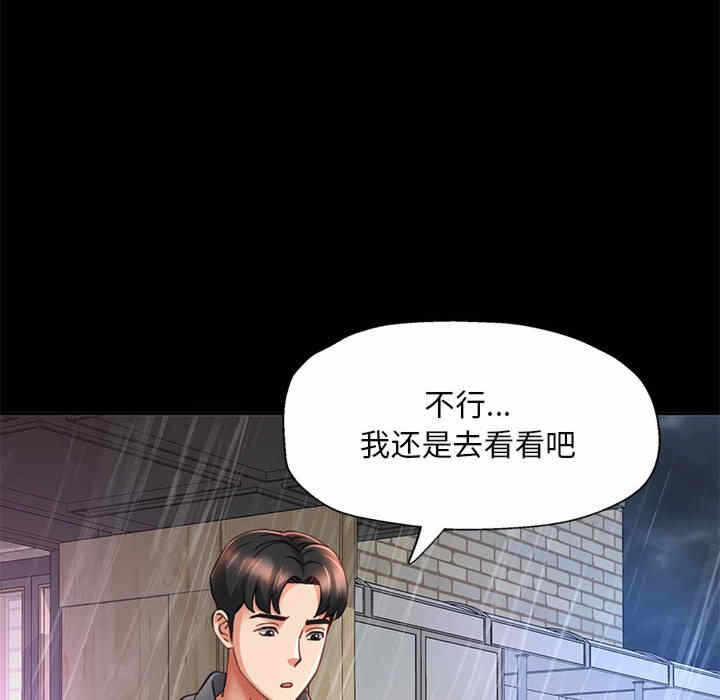 第40张