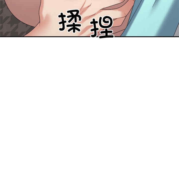 第65张
