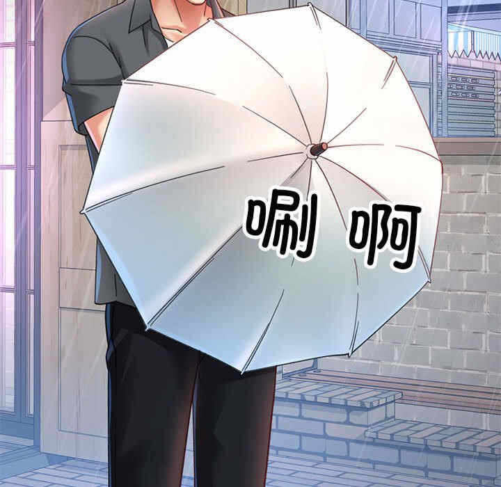 第41张