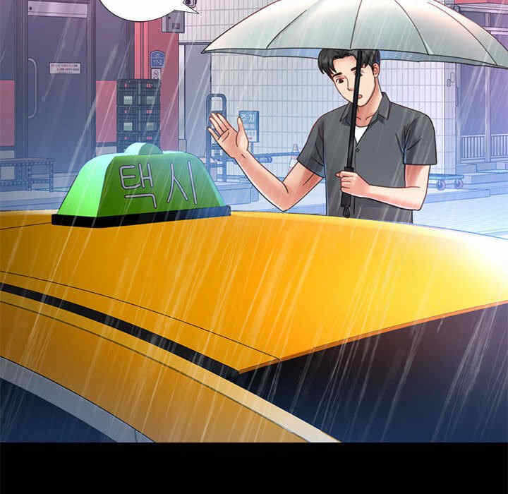第43张