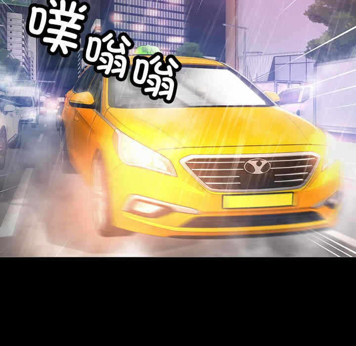第45张