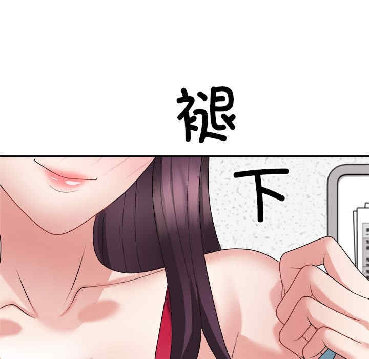 第75张