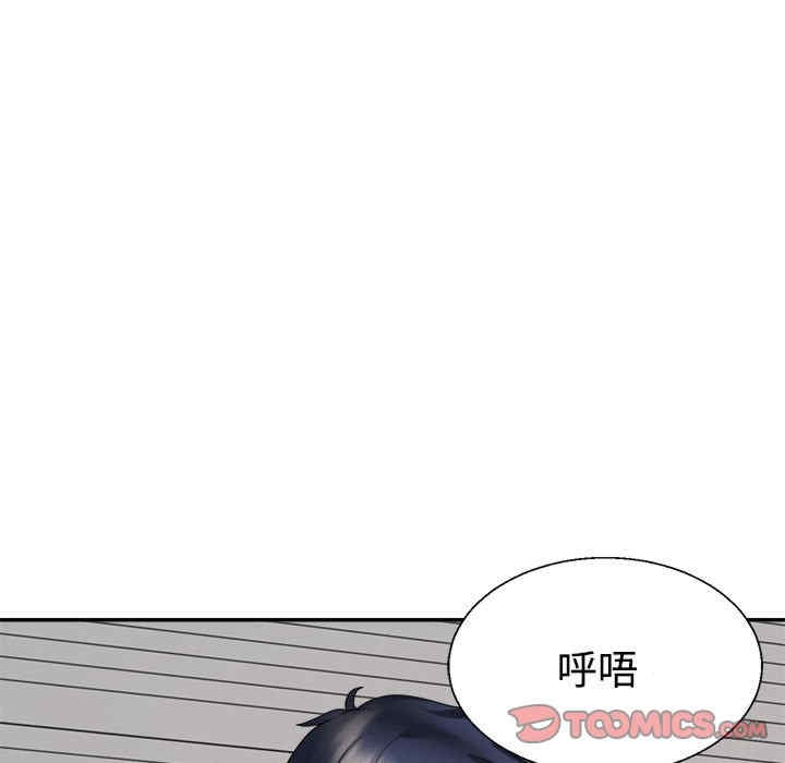 第80张