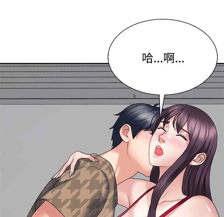 第85张