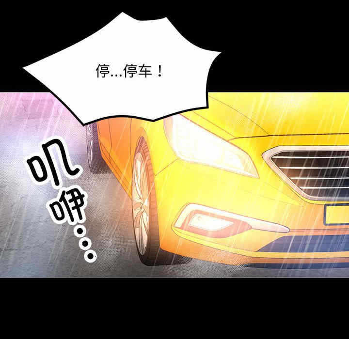 第50张