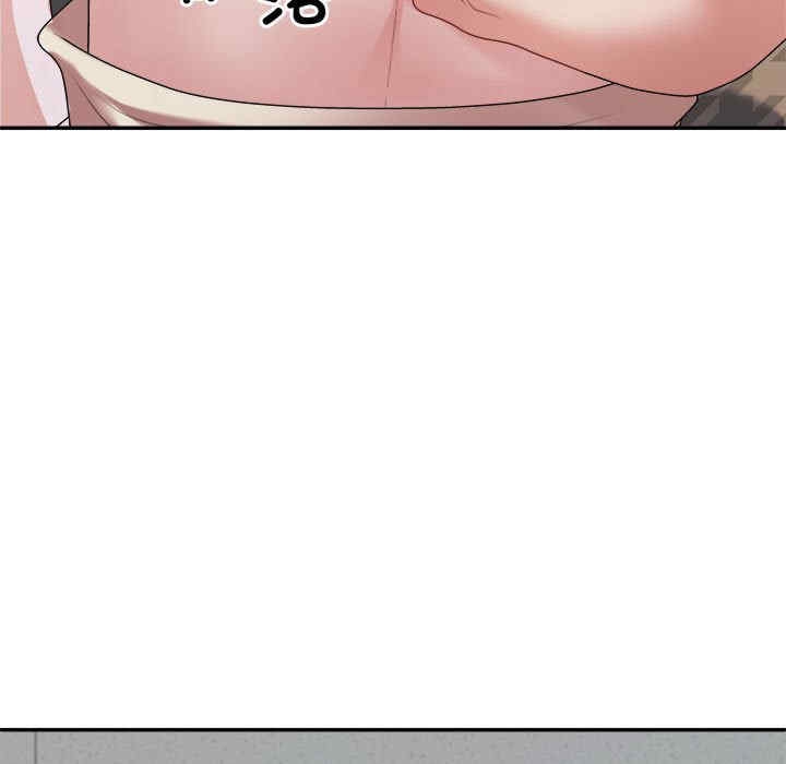第92张