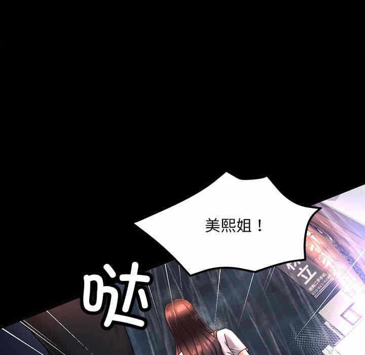 第53张