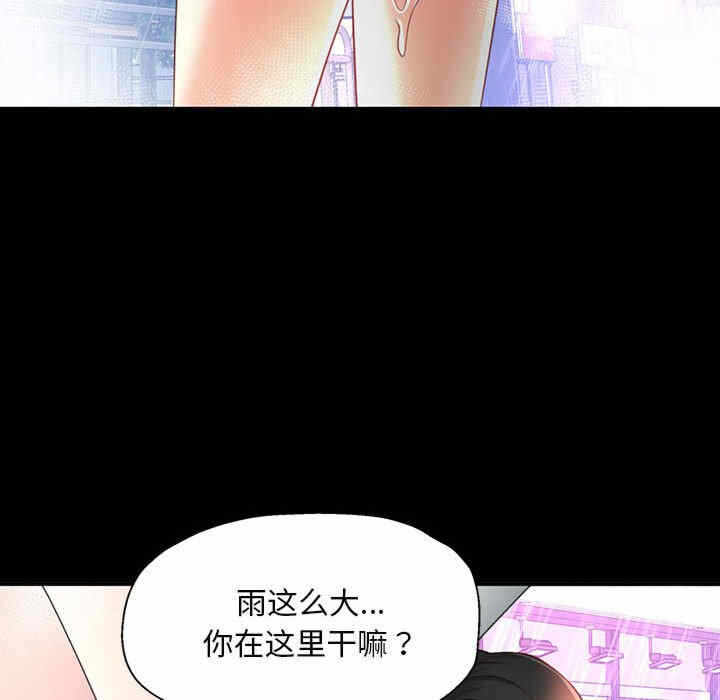 第58张