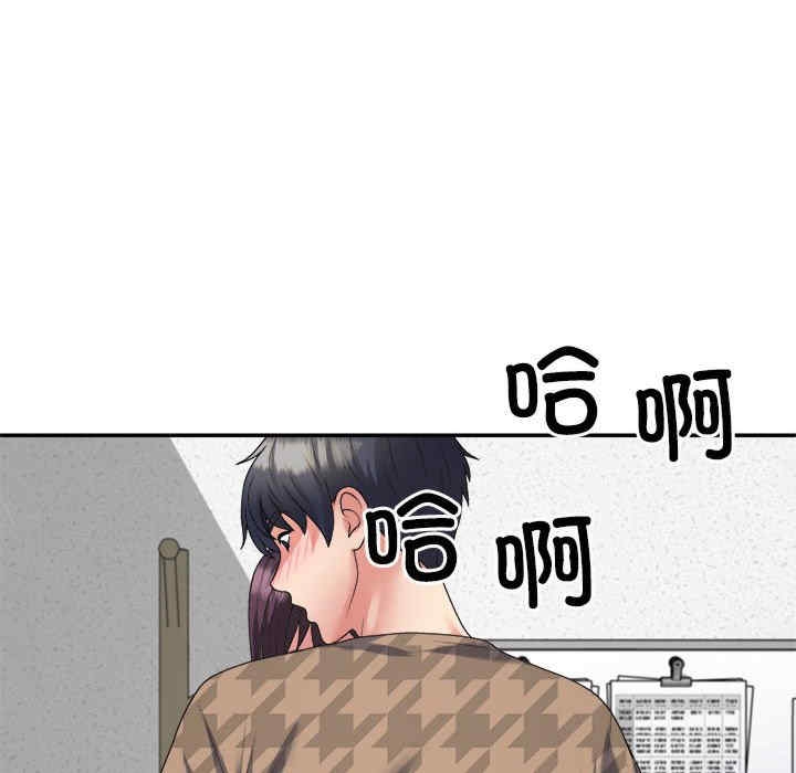 第102张