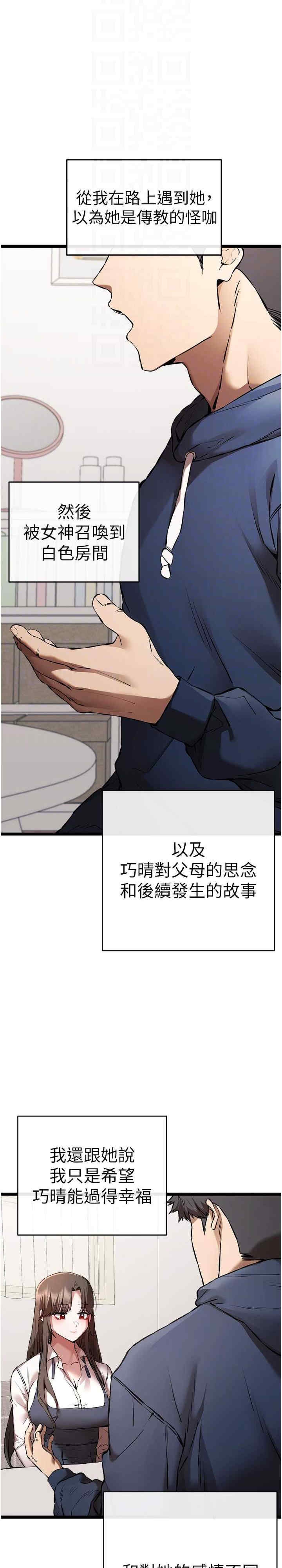 第22张