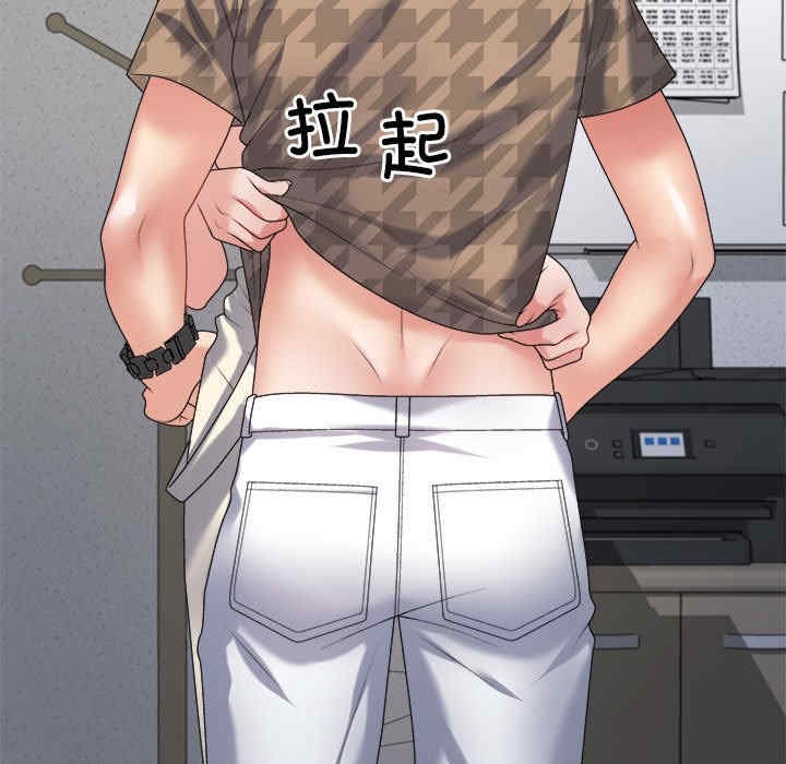 第104张
