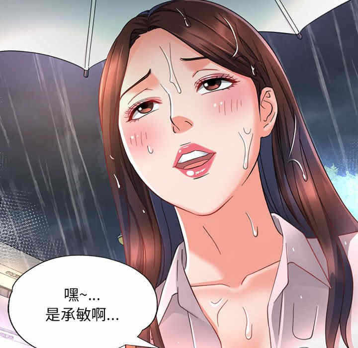 第61张