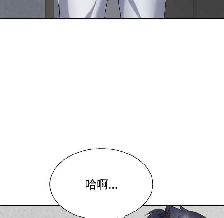 第106张