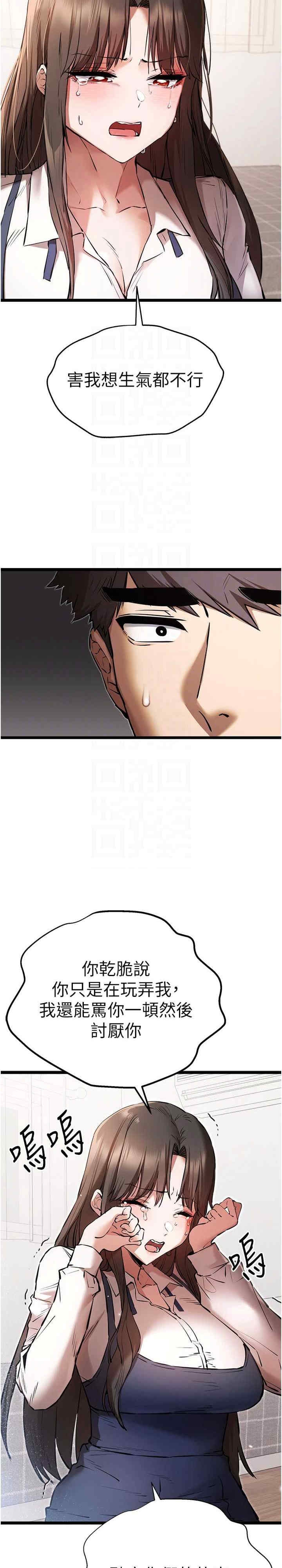 第25张
