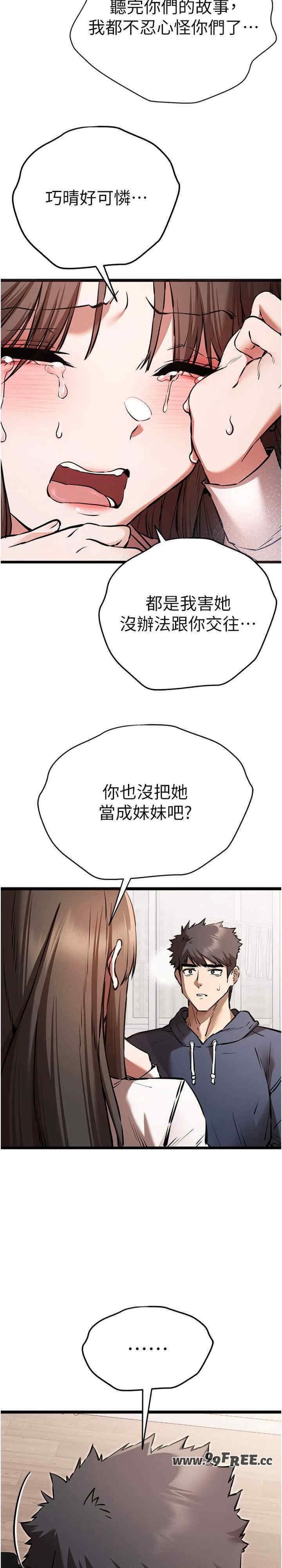 第26张